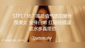 [MP4]甜美气质新人美女！狐狸面具性感诱惑！扭腰摆臀展示身材，翘起屁股掰穴特写