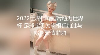 【獨家推薦】Onlyfans超正巨乳苗條正妹『palida』收費福利 極品S級人瘦奶大絕對引爆妳的眼球 超清原版 (9)