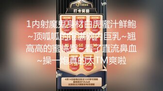 情侣忍不住在公共厕所干了起来