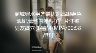 《重磅隐私曝光》渣男分手后报复流出~徐州学生妹小赵与校男友不雅露脸自拍~毒龙肛交SM野_战教室口交~挺好的妹子被调教狠反差 (10)