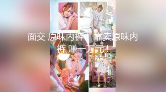 【太子探花极品】高颜值才女，钢琴八级，待客如男友，还满足黑丝的要求实在是太爽了