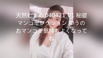 跟94年大屁股老婆开房