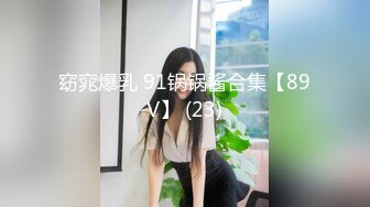 [MP4/ 1.52G] 安防 真实泄密大学城宾馆欣赏学生情侣开房造爱，四眼小伙艳福不浅女朋友很漂亮