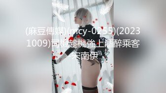 北京后入94女孩手势验证