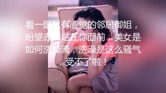 ❤️谁的新娘❤️洁白的婚纱又纯又欲 高颜值反_差女神 各种丝袜制服角色扮演性爱私拍