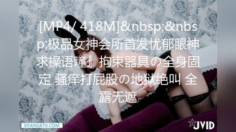 宿舍约炮单位里的熟女大姐露脸无水印版02.