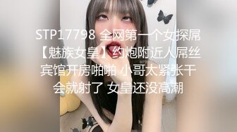 【新片速遞】一阵风吹过白色连衣裙女大学生的裙子❤️发现她好像没穿内裤,跟拍了一条街,果然没穿内裤[563M/MP4/02:13]