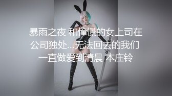 巨乳饑渴小少婦與老鐵居家現場直播雙人啪啪大秀 穿著情趣露乳裝艷舞挑逗騎乘位翹臀後入幹得直叫求饒 國語對白