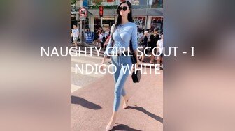 NAUGHTY GIRL SCOUT - INDIGO WHITE