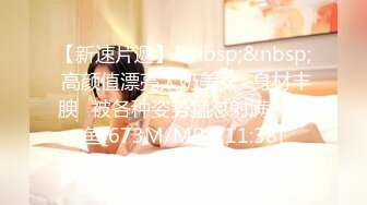 [MP4]文艺女青年的精采夜生活【JQ的女作家】约两个粉丝酒店3P，书卷气还在像个大学生，床上骚浪释放天性反差好大