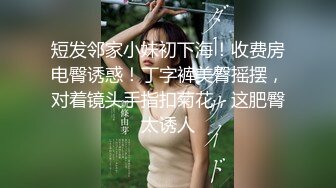 超爽视觉冲击，以艺术为名献身其实骨子里就是骚，富家混血女【王琳琳】成人私拍，被大鸡巴干到呕吐拳交颜射