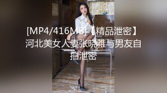 麻豆传媒-羞涩处女遭侵入-许依然