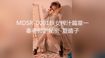 纯欲系天花板颜值美少女！白丝袜无毛小穴，跳蛋磨蹭呻吟，翘起双腿看穴极度诱惑