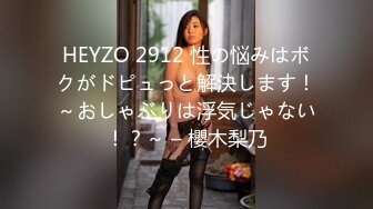 2024年11月，新人！兄弟们！正宗清纯校花来了，【元气咕噜】啊~好想操啊，清纯的嫩妹