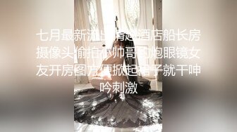 《宅男福利》极品身材新人尤物反差婊【南贝贝】超级布袋大奶蜂腰肥