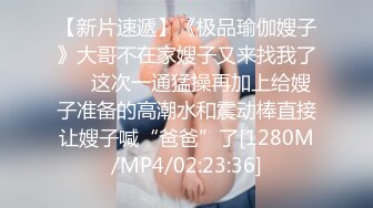 顶级玩女推特SM调教大神【云舒S】私拍，圈养各种妹子日常多种方式SP虐阴侮辱责罚刺激感十足1