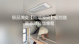 大奶黑丝美女吃鸡啪啪 上位骑乘全自动 后入冲刺内射浓稠的精液直流而下