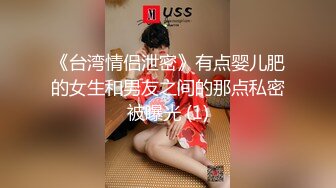 精品推荐 国产CD系列伪娘『阿福福福福』会员订制玩具前高射精 蕾姆的女仆咖啡