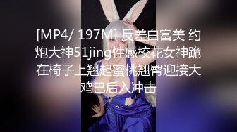 《百度云泄密》漂亮的眼镜妹和男友之间的私密视讯被友人曝光 (3)