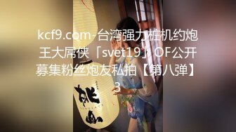 骚淫少女【璃璃】狂扣喷水 菊花双插 长腿美胸~ 高潮喷水 更新至12月【59v】 (51)