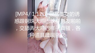 刚破处不久的超嫩妹子和我做爱时夹得我鸡巴超痛