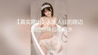 [MP4/ 59M] 清纯尤物小美女~被捆绑滴蜡灌药，彻底爽疯了，没有形象了！