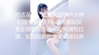 小宝寻花约了个少妇酒店TP啪啪，沙发上后入骑乘干一下再到床上，快速抽插搞得呻吟连连