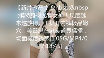 麻豆传媒 mpg-0045 我的精厕妹妹-管明美