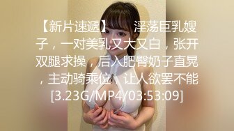 PANS重磅 囤囤绳艺 小秋绳艺 透丝 真空最新 无内 透点穴 露点写真两套[68P/880M]