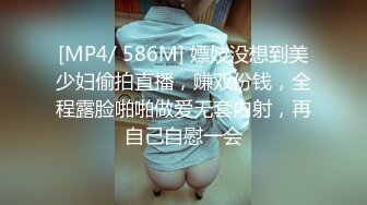 [MP4/ 437M] 四眼哥哥和网红脸妹妹无套啪啪，居家做爱，卖力交，传教士内射