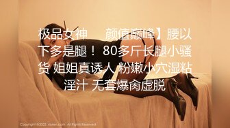 [MP4]高颜巨乳大奶牛 miko ，付费大尺度福利视频合集46V！原版无水 完整全套，自慰啪啪 淫叫诱惑