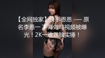 【新片速遞】熟女妈妈 把妈妈的逼毛刮了再操 这样看着还真有点像嫩鲍鱼 没有过多交流就是干 看妈妈样子好享受 [126MB/MP4/02:10]