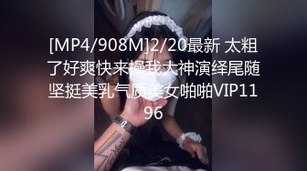 STP32479 爱豆传媒 ID5340 村长的傻大儿入洞房还需岳父来帮忙 香菱