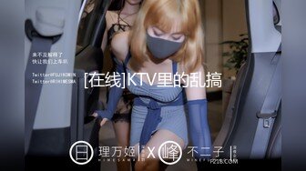 女仆装美少妇，客厅沙发上后入无套啪啪，快速抽查内射