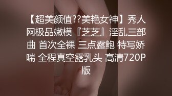 这次给老婆找的单男很会玩啊