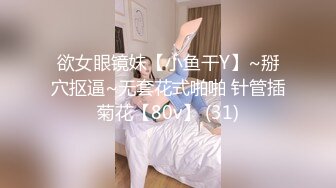 【最新❤️极品流出】正面篇爆操极品爆乳淫妻性爱甄选 扛腿猛烈抽插粉嫩浪穴 淫叫不停 完美露脸