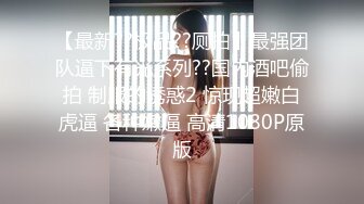 【极品御姐】星星失眠大合集，高颜值美女大尺度风骚~~！美女，甜美乖巧，肤白貌美 (3)