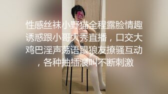 [MP4/ 785M] 好舔的大奶美女跟大哥开房啪啪直播给狼友看，互动撩骚喂大哥吃奶子