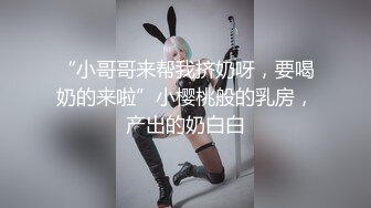 《稀缺重磅㊙️猎奇资源》贵圈万人追踪OnlyFans网红CDTANT闺蜜Ljy解锁私拍3P4P各种淫乱场面令人乍舌第二弹 (6)