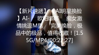 【高价福利】微博128万粉，巨乳肥臀女神尤物【芷仪g宝】露脸定制69V，1对1露点自慰喷水，淫语挑逗 (1)