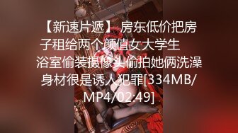 [MP4/1.91G]【精品】OF国人博主妮可-nicolove，让你DNA都梆硬起来的女神