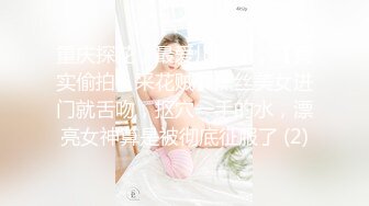 吃不完的早餐-突襲爆草沙發上的大奶子女友