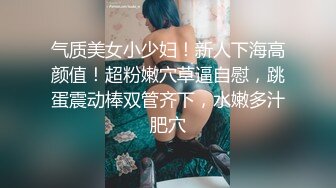 【Hカップの爆乳看护师をハメ倒す！】白目を剥きながらイキ狂うド淫乱女と中出しハメ撮りSEX！【看护师/Hカップ爆乳】