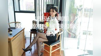 花重金约来短发正妹多人群P一女战3男完美露脸