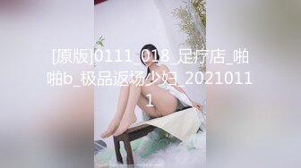 狠艹大长腿女友，逼也是很嫩很紧的-吞精-肛交