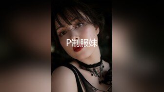 明星颜值反差女神『Aram』首次露下体❤️顶级尤物，高挑的身材超高颜值，清纯淫靡并存，美乳丰臀超反差小姐姐