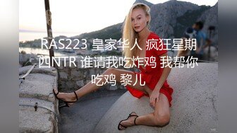 研究生女友被后入