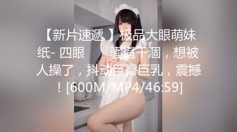 新搬的小区3个反差婊少妇一个月全部拿下