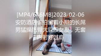 ✨P站著名博主淫欲少妇法籍亚裔「Nicolove」OF露脸性爱私拍 顶级亚裔网黄挨操阿黑颜【第九弹】