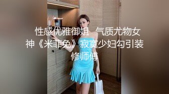 小伙和刚下班的黑丝制服女友先打一炮再说 检查检查有没有被其他人干过